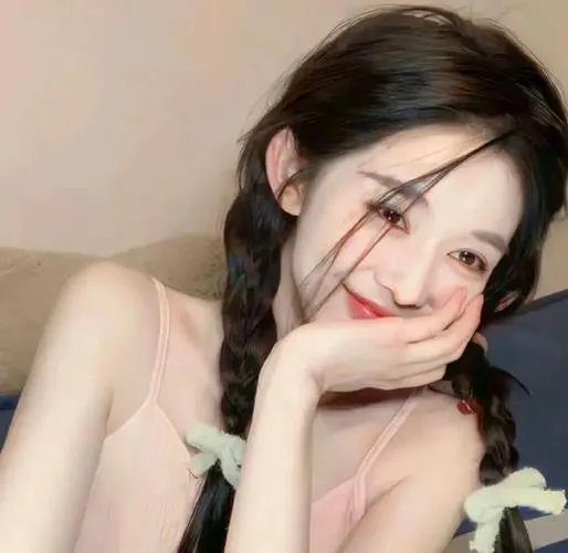 35岁的少女