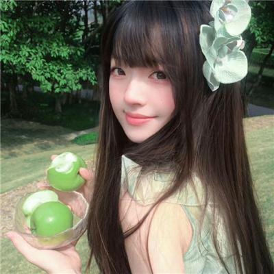 绿色的远方